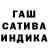 МЕТАДОН methadone Montyy 17