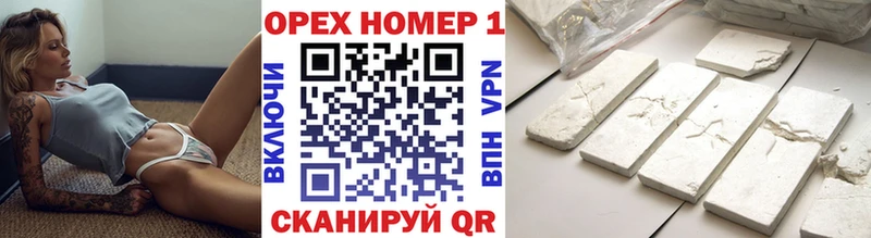 Cocaine Боливия  Ступино 
