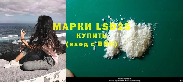 apvp Абинск
