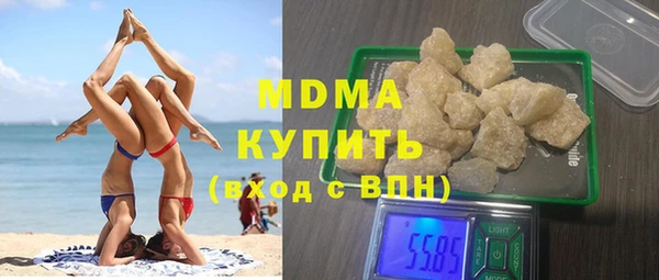 СК Алзамай