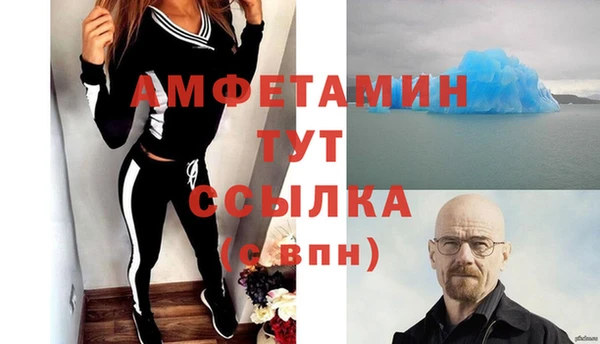 кокаин колумбия Алексин
