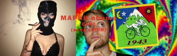 прущая мука Иннополис