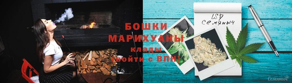 кокаин колумбия Алексин