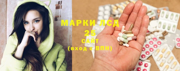 дмт Алексеевка