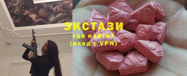 СК Алзамай