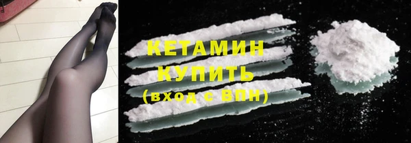 кокаин колумбия Алексин
