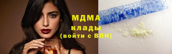 СК Алзамай