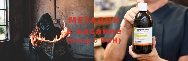 СК Абдулино