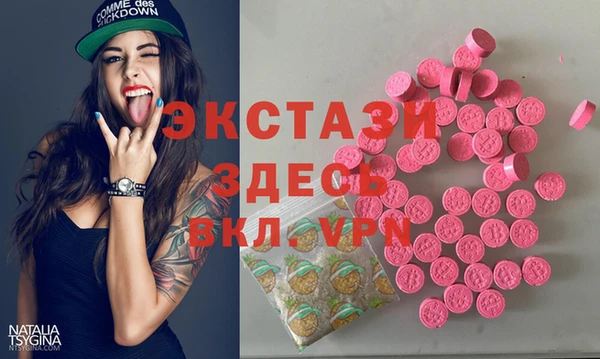 СК Алзамай