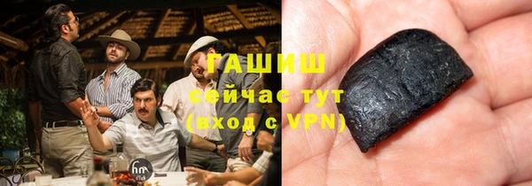 кокаин колумбия Алексин