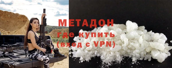 СК Алзамай