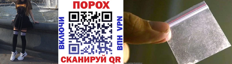 Первитин винт  Ступино 
