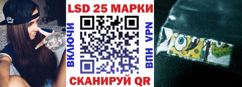 Марки NBOMe 1,5мг  продажа наркотиков  Ступино 