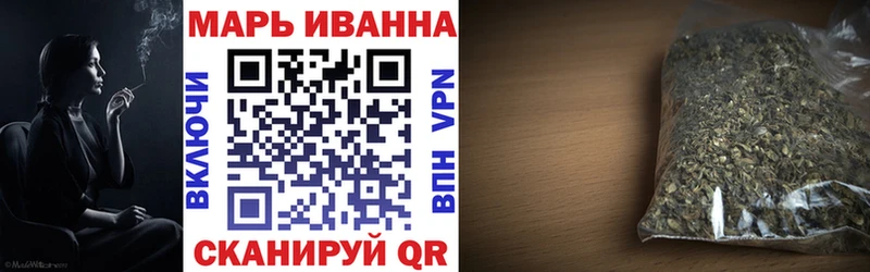 omg ТОР закладки Ступино Канабис семена